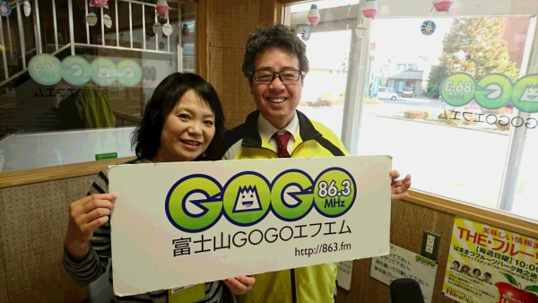 南條亜紀子の水曜「フジヤマサンライズ」☆御礼☆