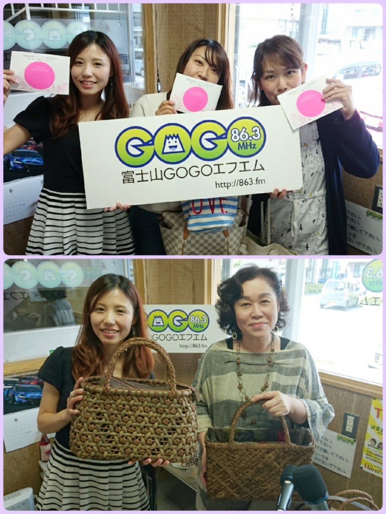 6月15日☆水曜日 ☆special thanks☆ Fujiyama sunshine