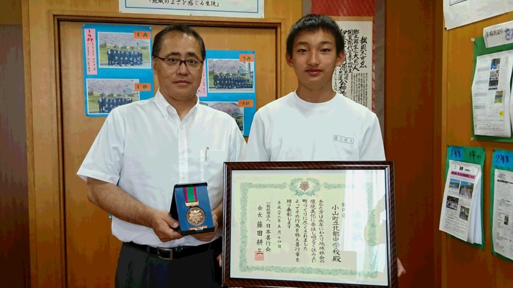 南條亜紀子の水曜「フジヤマサンライズ」♡御礼♡