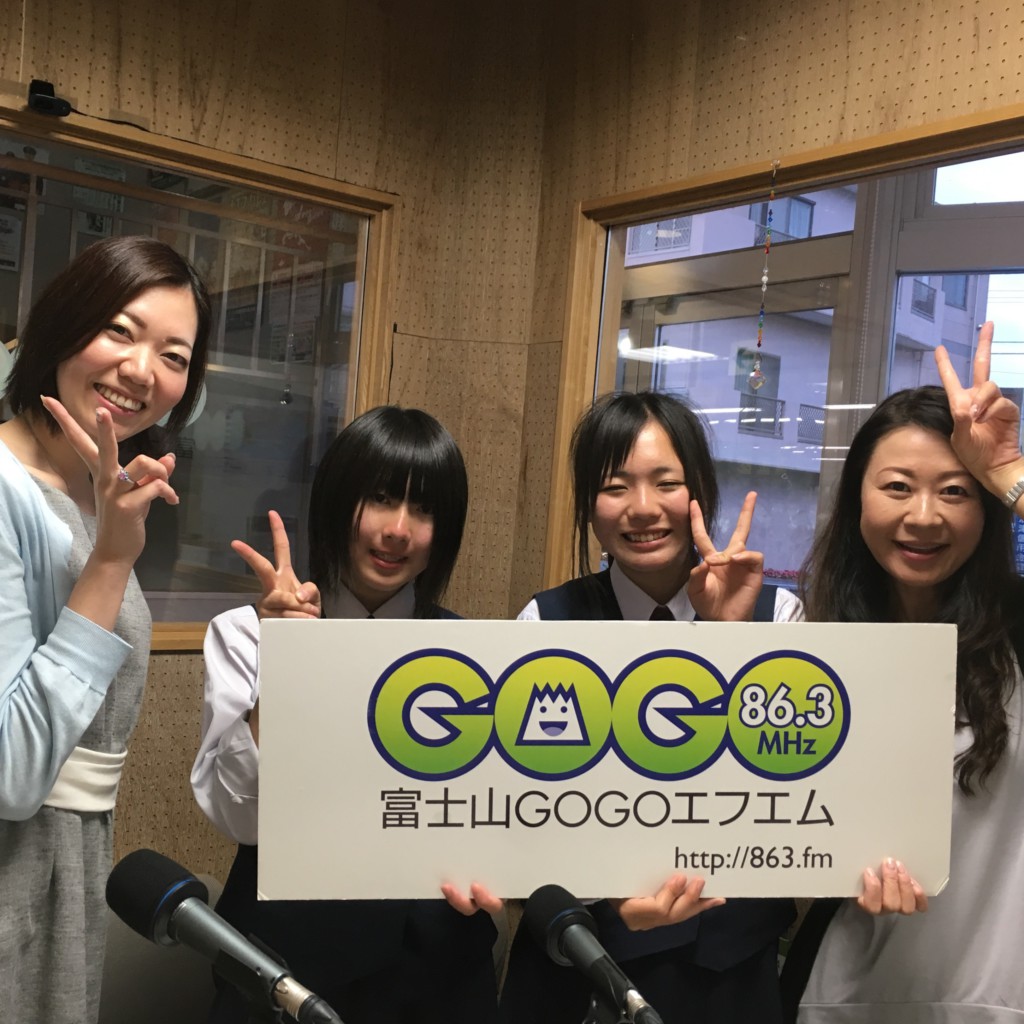 Fujiyama Sunset M’s Connection★*゜ありがとうございました!