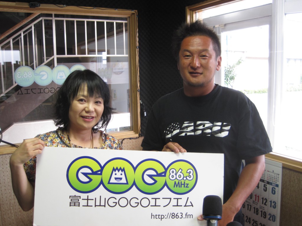 南條亜紀子のガッテン承知!