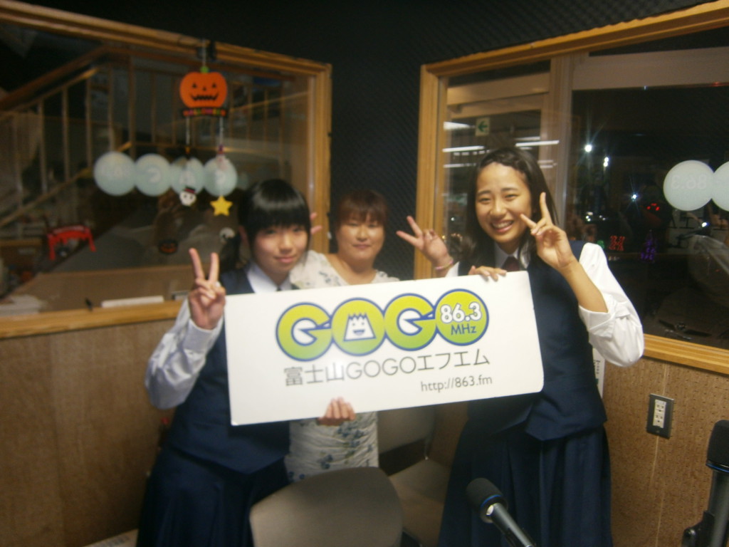 「GOGO!JAM」 今週もご拝聴ありがとうございましたー!!