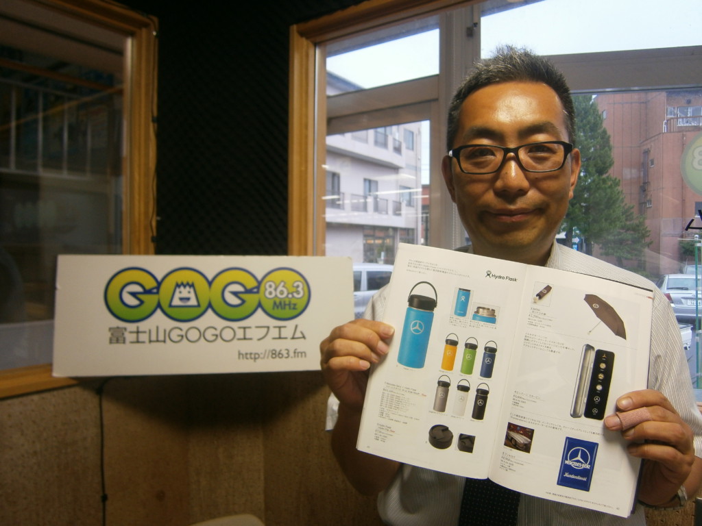 いつも、「GOGO!JAM★RETURNS」をお聴きくださいましてありがとうございます!