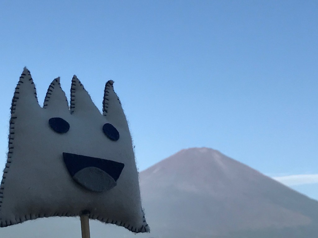 ごごまるの、今朝の富士山♫