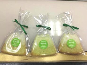 1530930353798-463x347