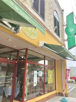 BE5F3338-0BF9-4C05-AAD1-BB412A041D93