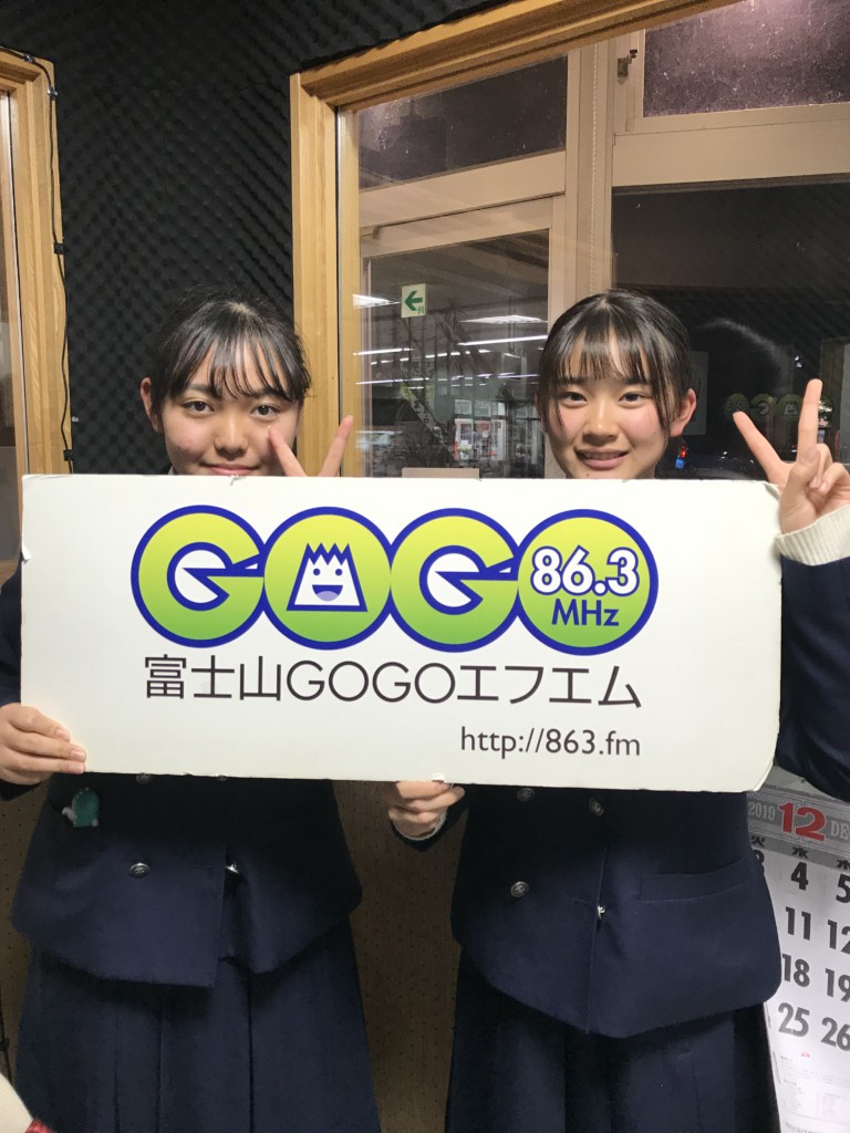 GO!JAMご拝聴御礼