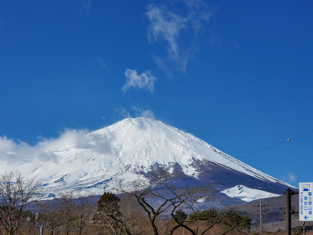 1月16日☆木曜Fujiyama Sunrise☆予告編