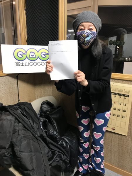 水曜日16時30分からは GOGO!JAM★RETURNS ✨