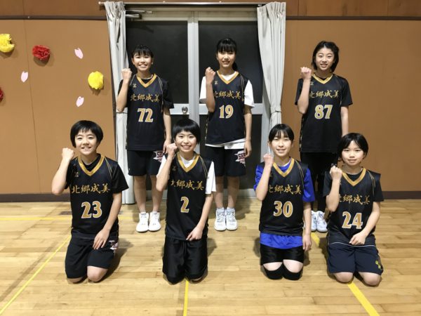 水曜日です! 16時30分からは、「GOGO!JAM★RETURNS」✨