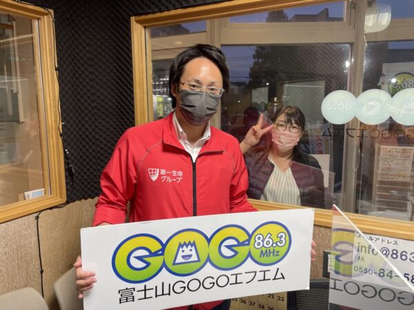 ぎだもこフライデー‼️