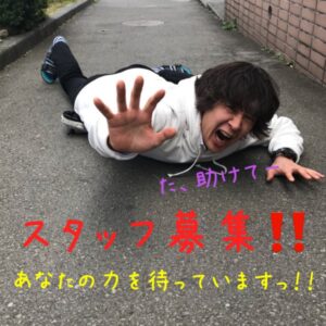 D0A983B3-0F48-4A3C-ADBF-F8B44E2D5491-768×1024
