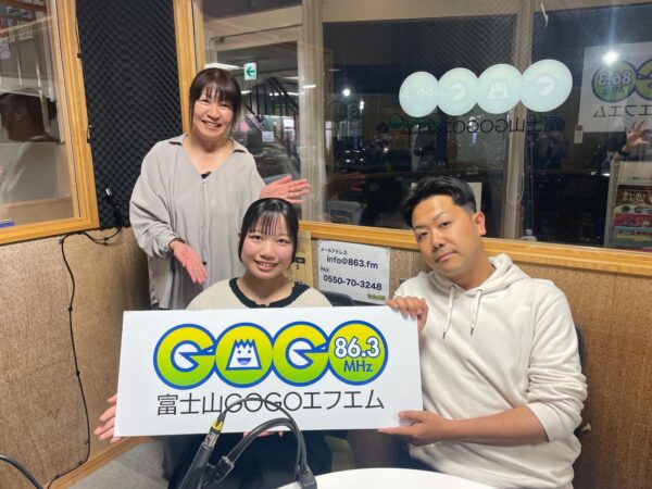 キネぽん!