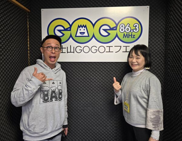 【12月16日☆モダンドリーム レトロチカ~ロマンな時間をご一緒に】