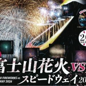 20260310153722_00001