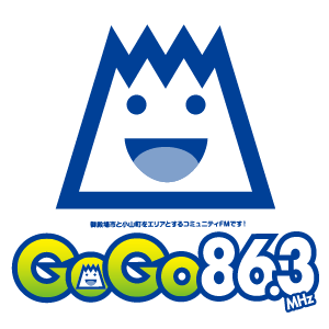 gogomarurogo